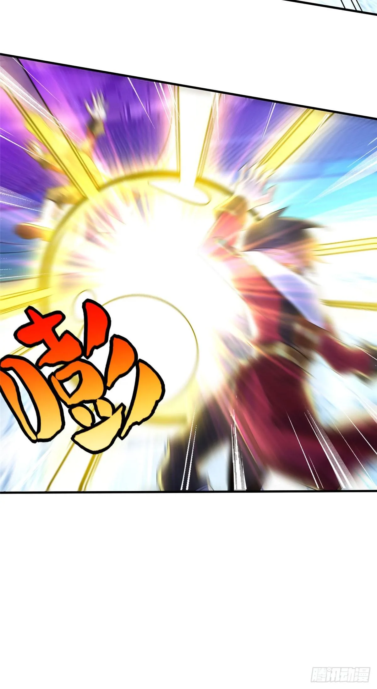 第39话：齐隆能力觉醒 第10页