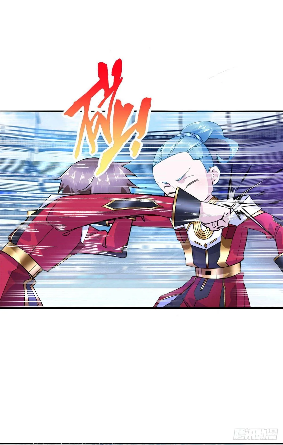 第41话：凌霄的遗产 第8页