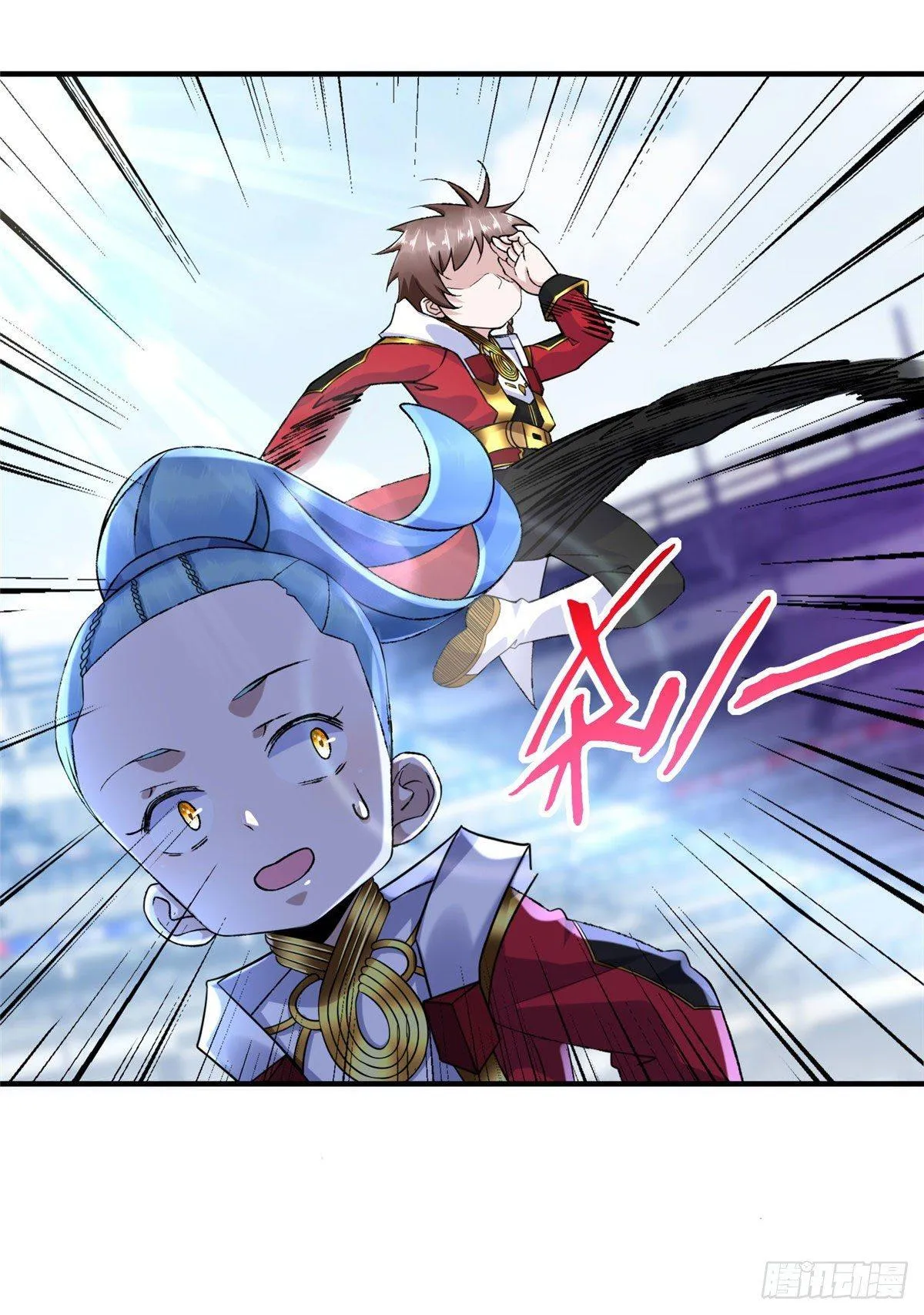第41话：凌霄的遗产 第11页