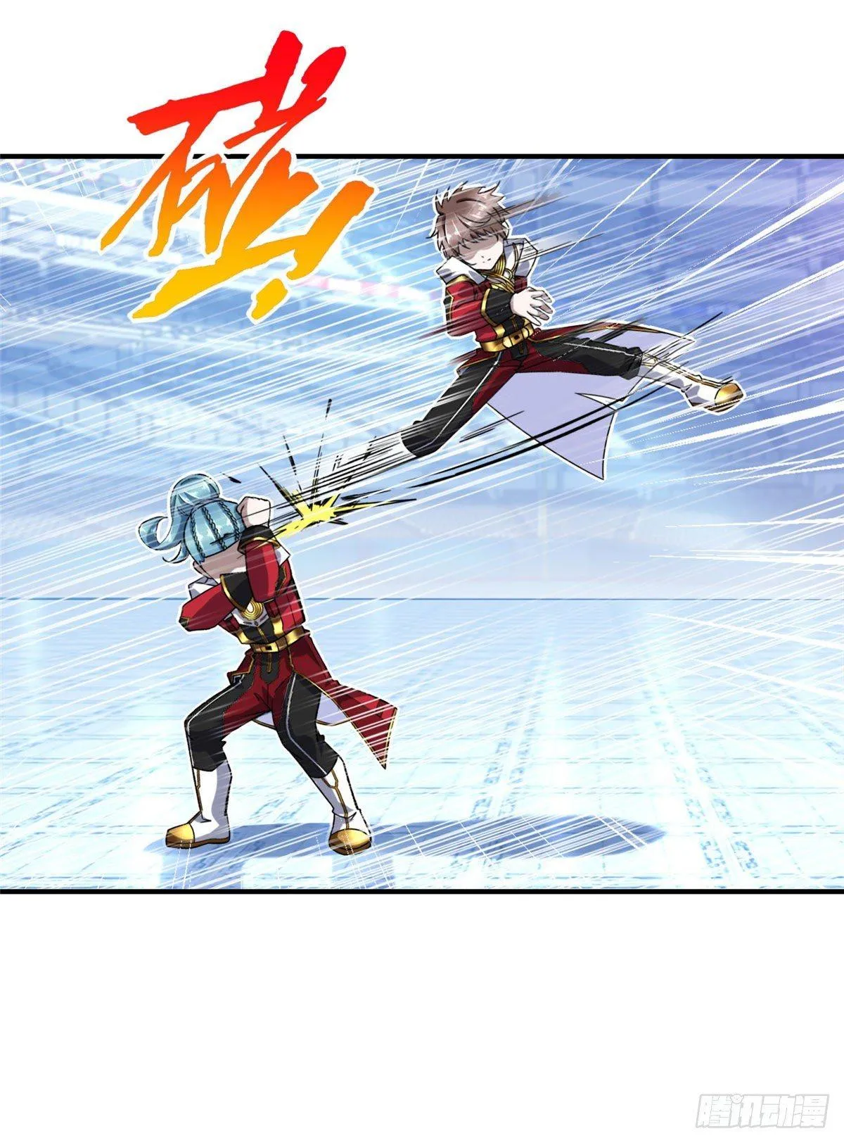 第41话：凌霄的遗产 第12页