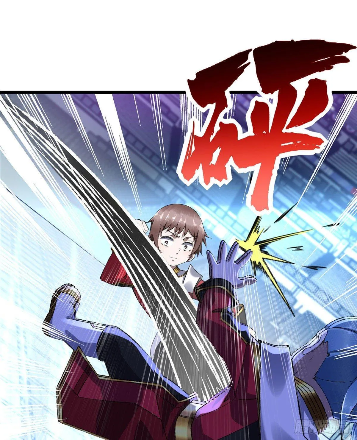 第41话：凌霄的遗产 第17页