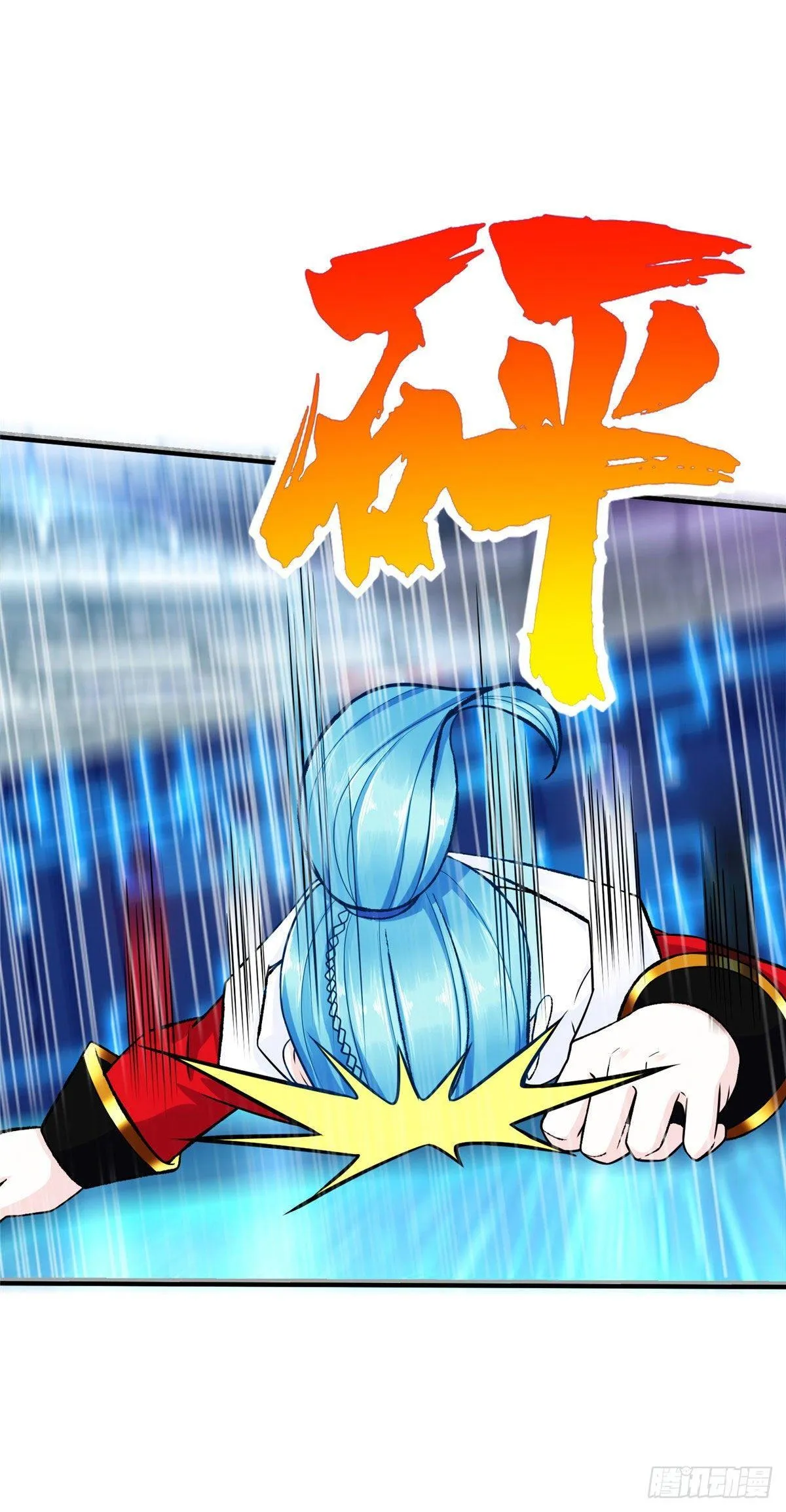 第41话：凌霄的遗产 第19页