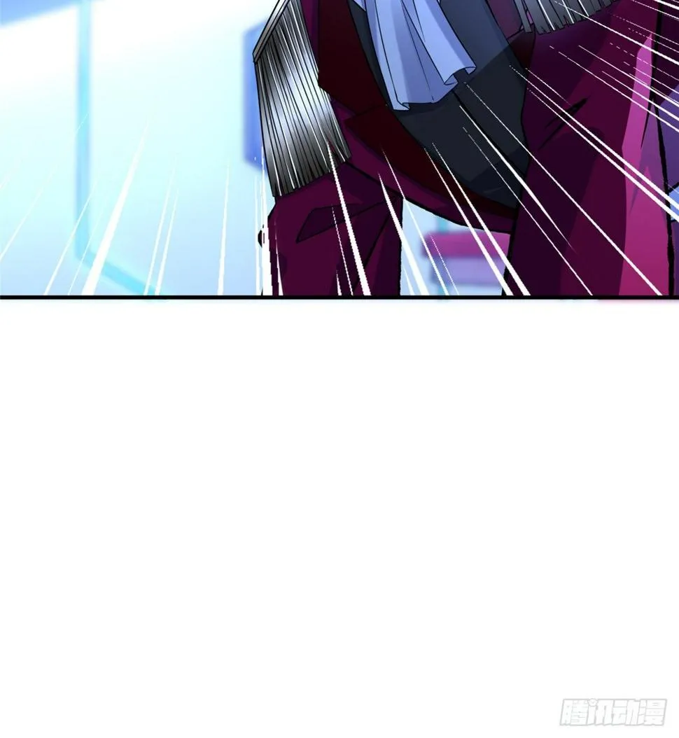 第42话： 神秘壁画 第5页