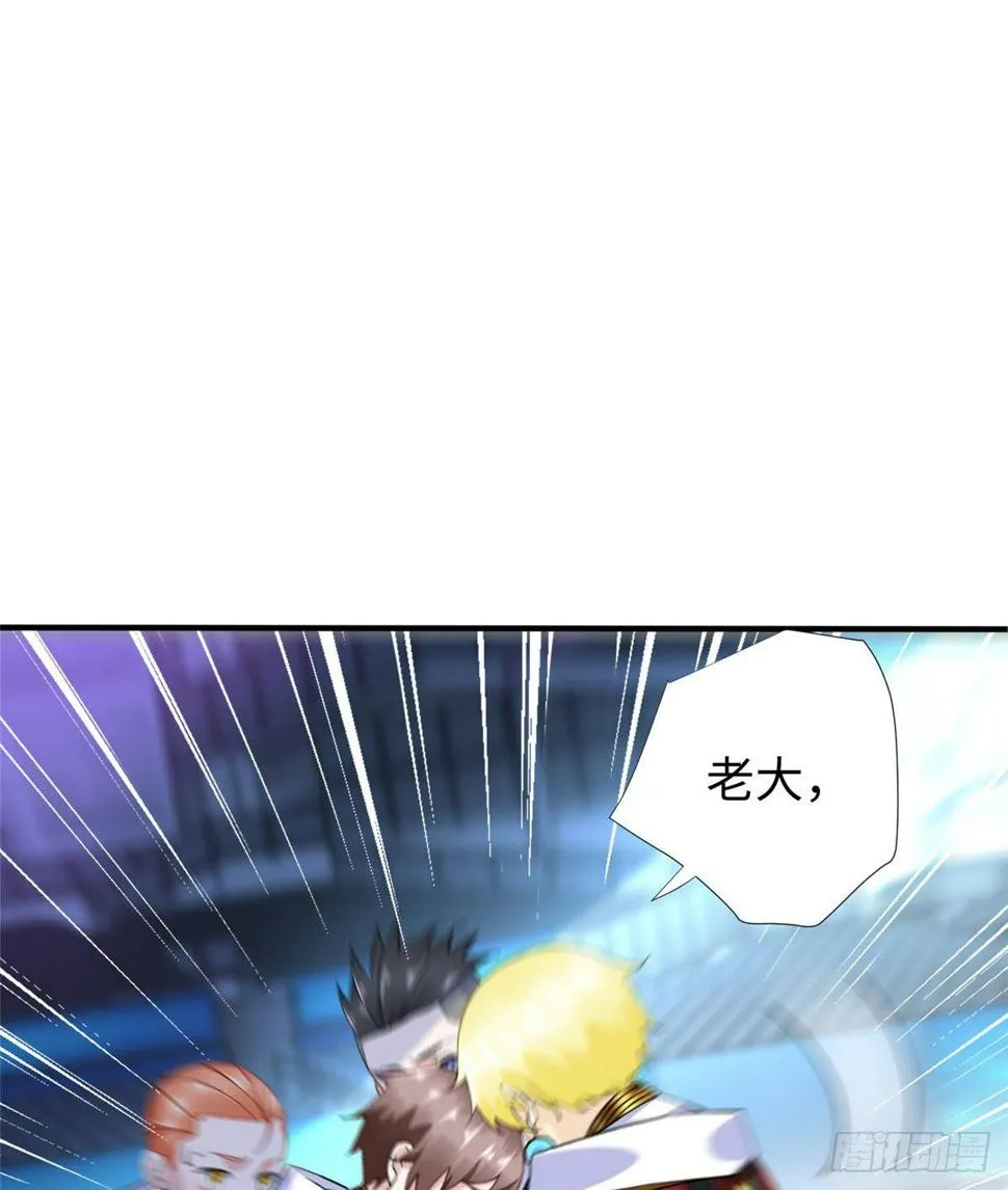 第42话： 神秘壁画 第18页