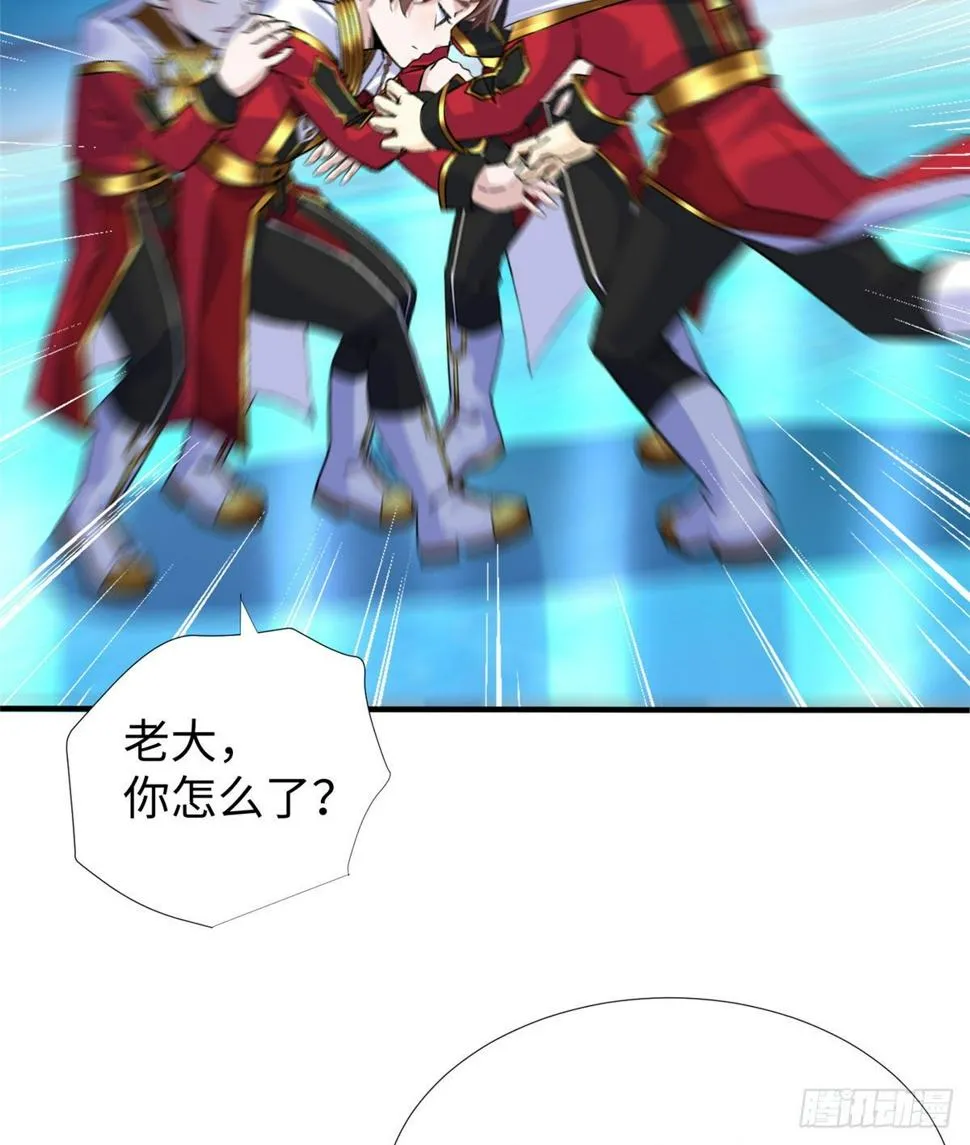 第42话： 神秘壁画 第19页