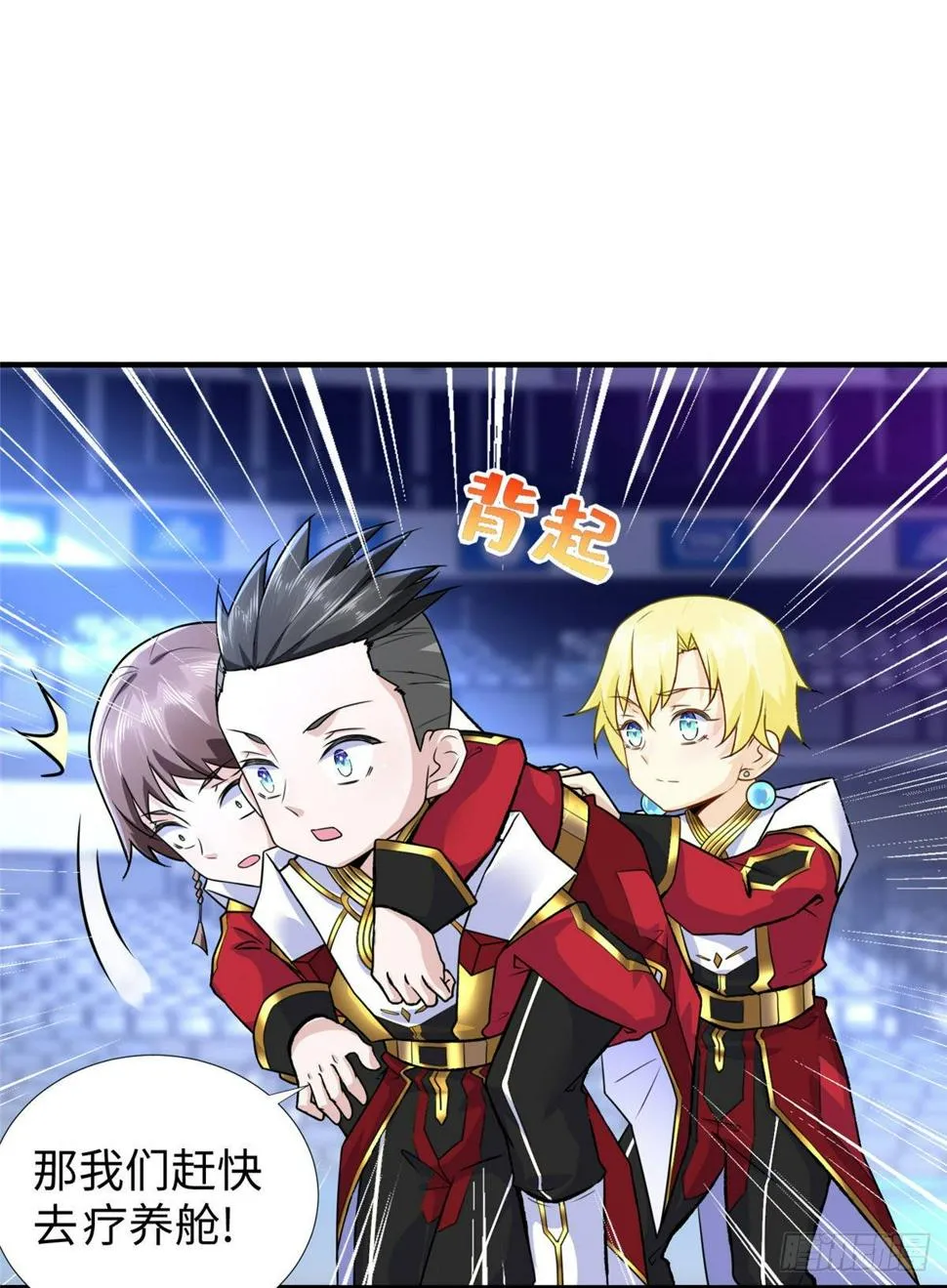 第42话： 神秘壁画 第25页