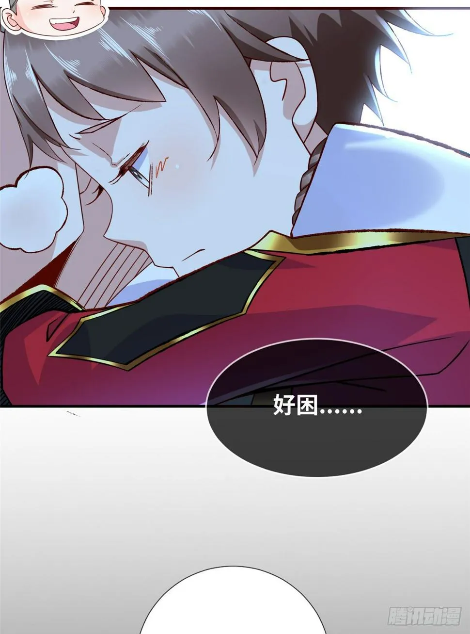 第42话： 神秘壁画 第32页