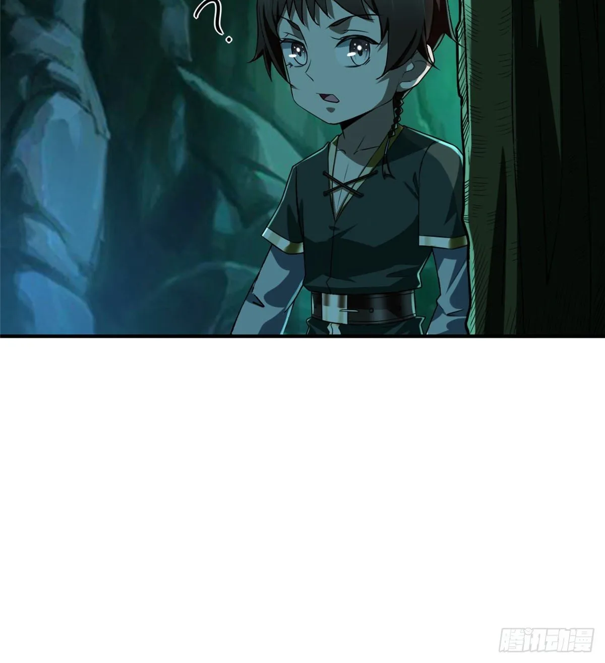 第42话： 神秘壁画 第40页
