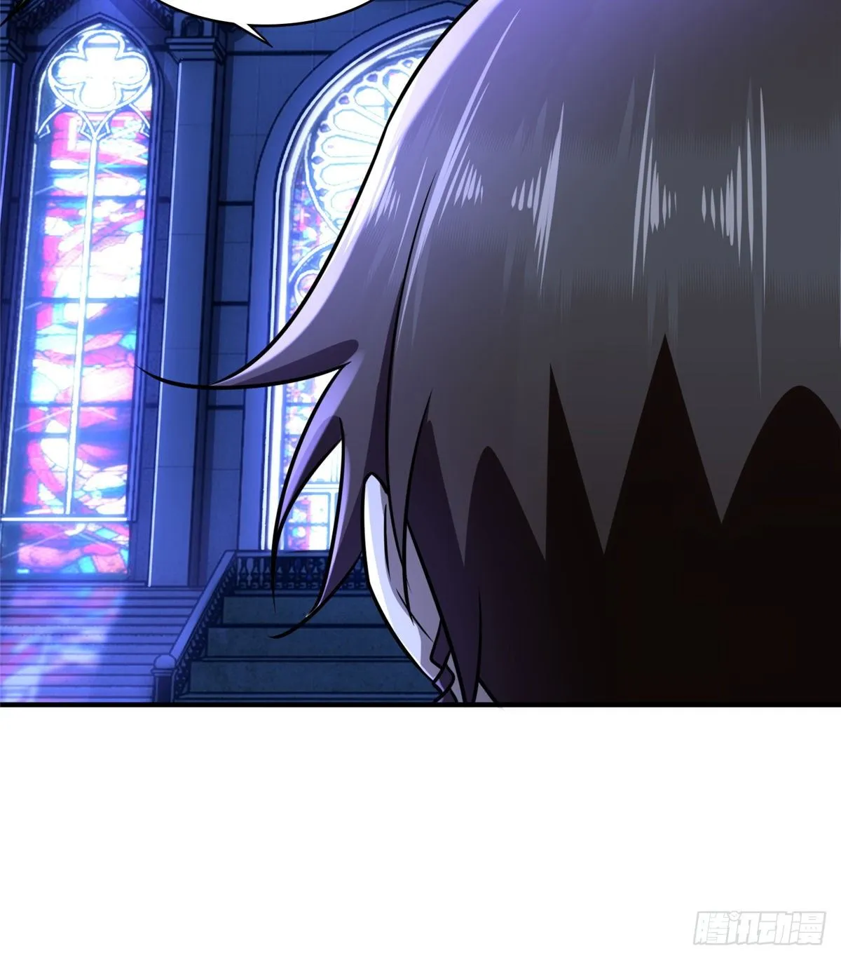 第42话： 神秘壁画 第46页
