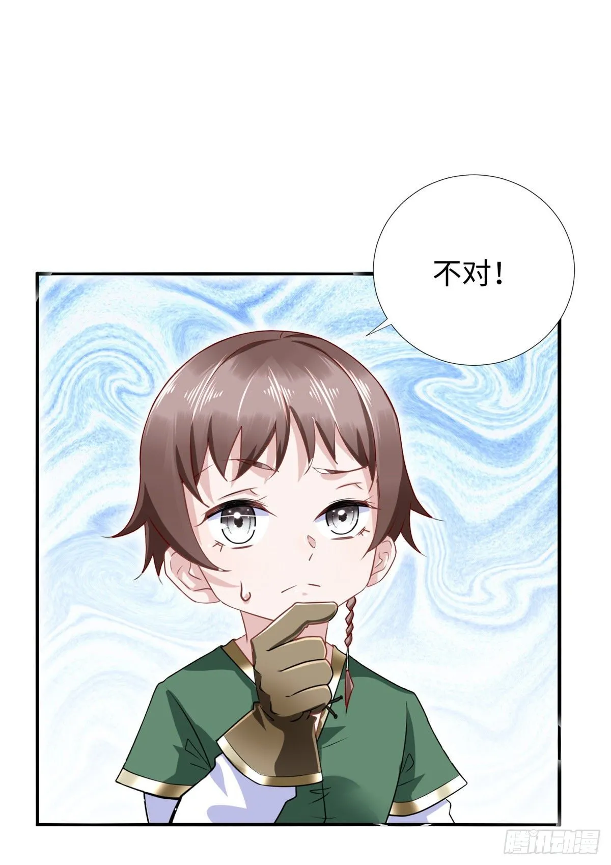 第43话：寻找正确的进化道路 第2页