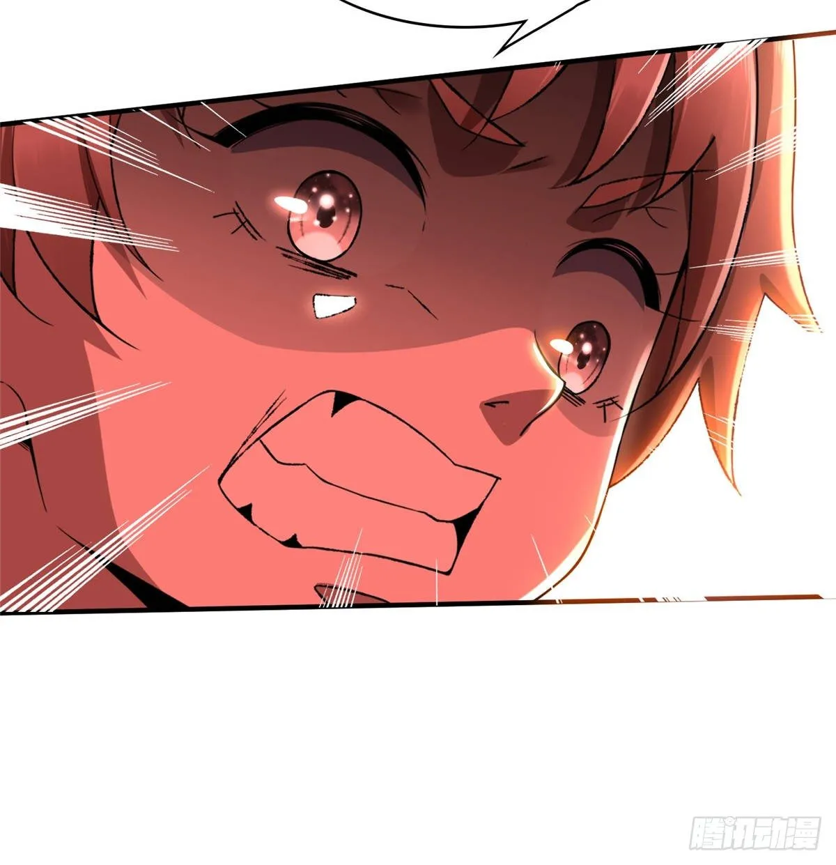 第44话：解救村民 第11页