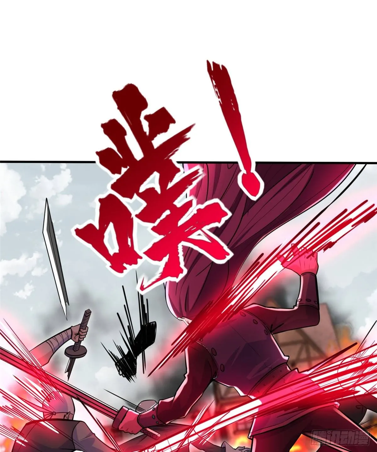 第44话：解救村民 第49页