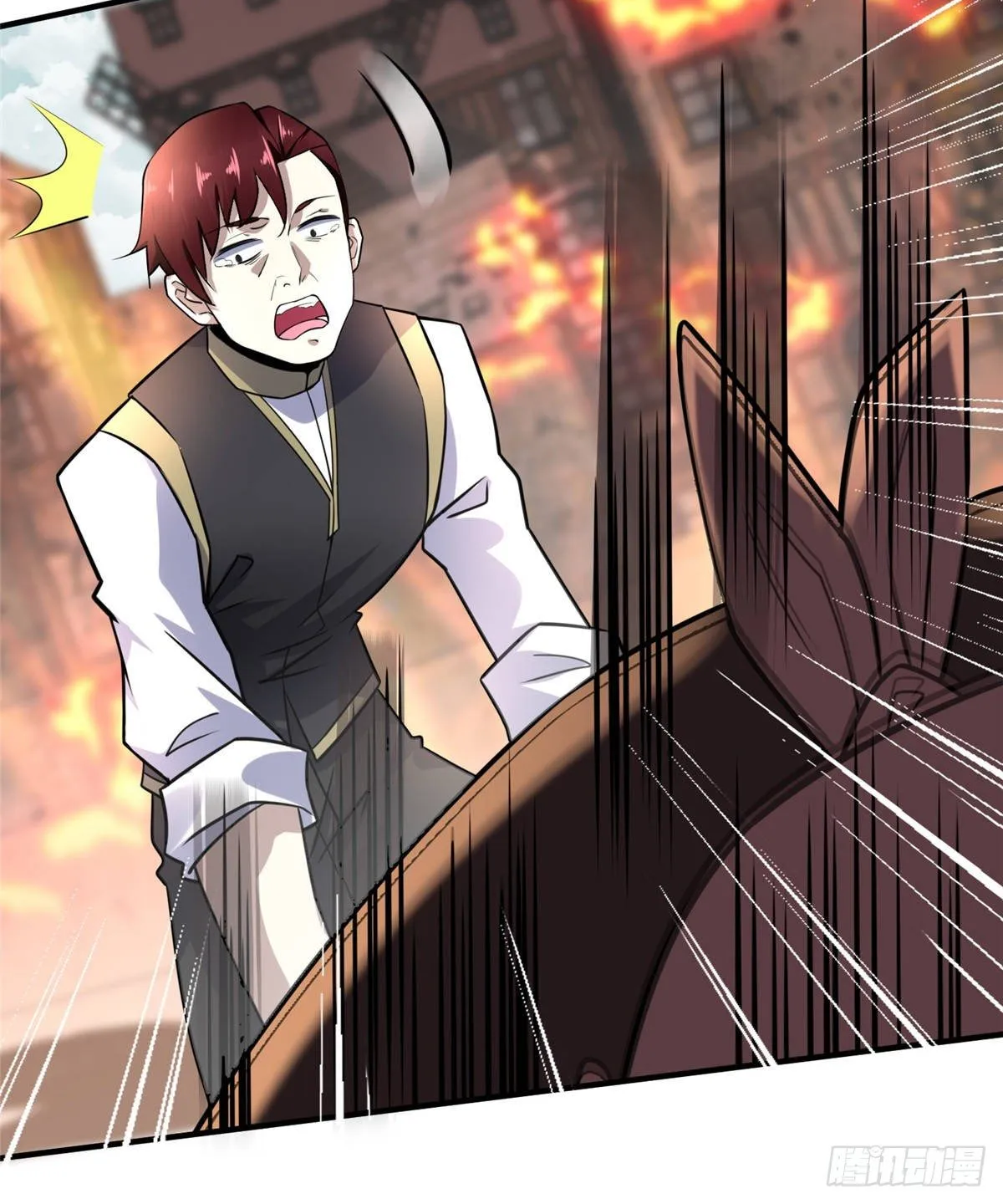 第44话：解救村民 第51页