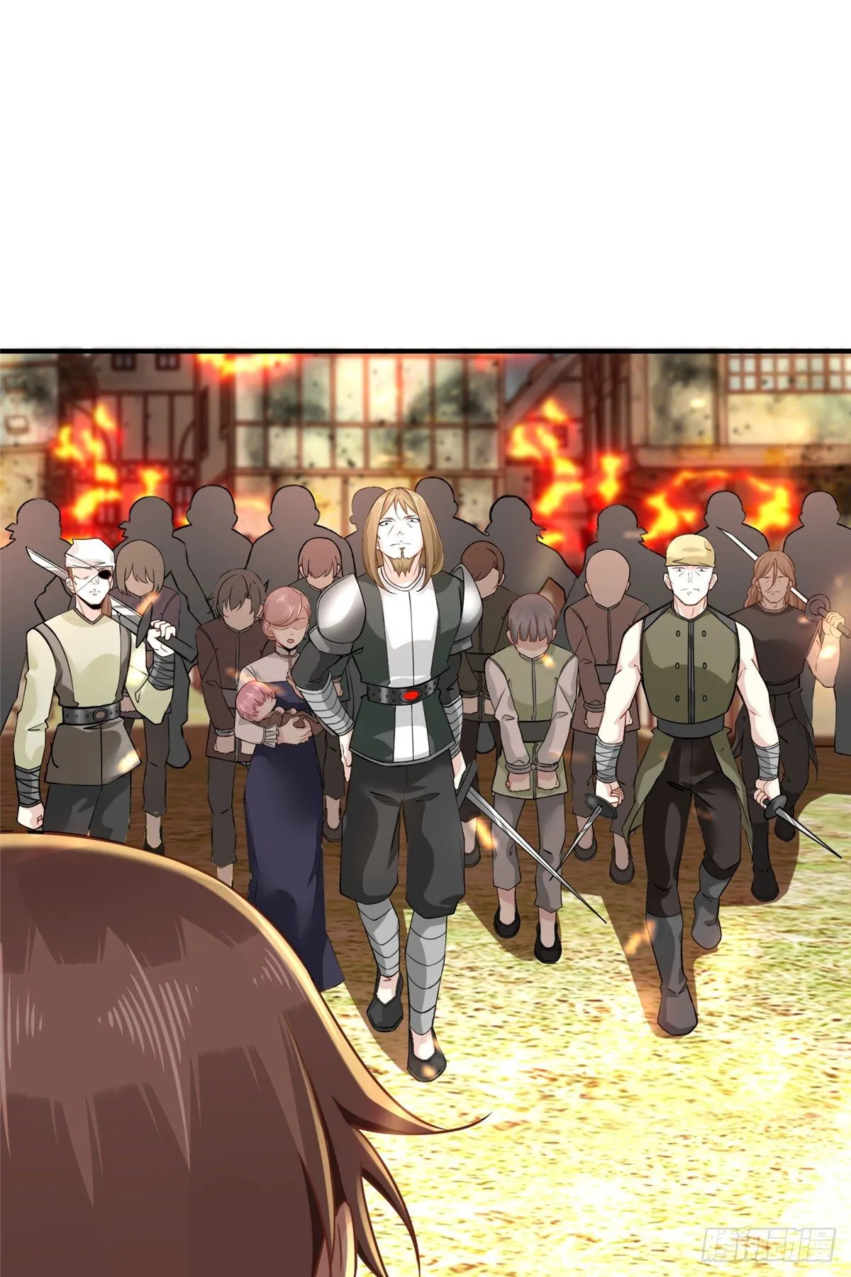 第45话：一起杀出去！ 第2页