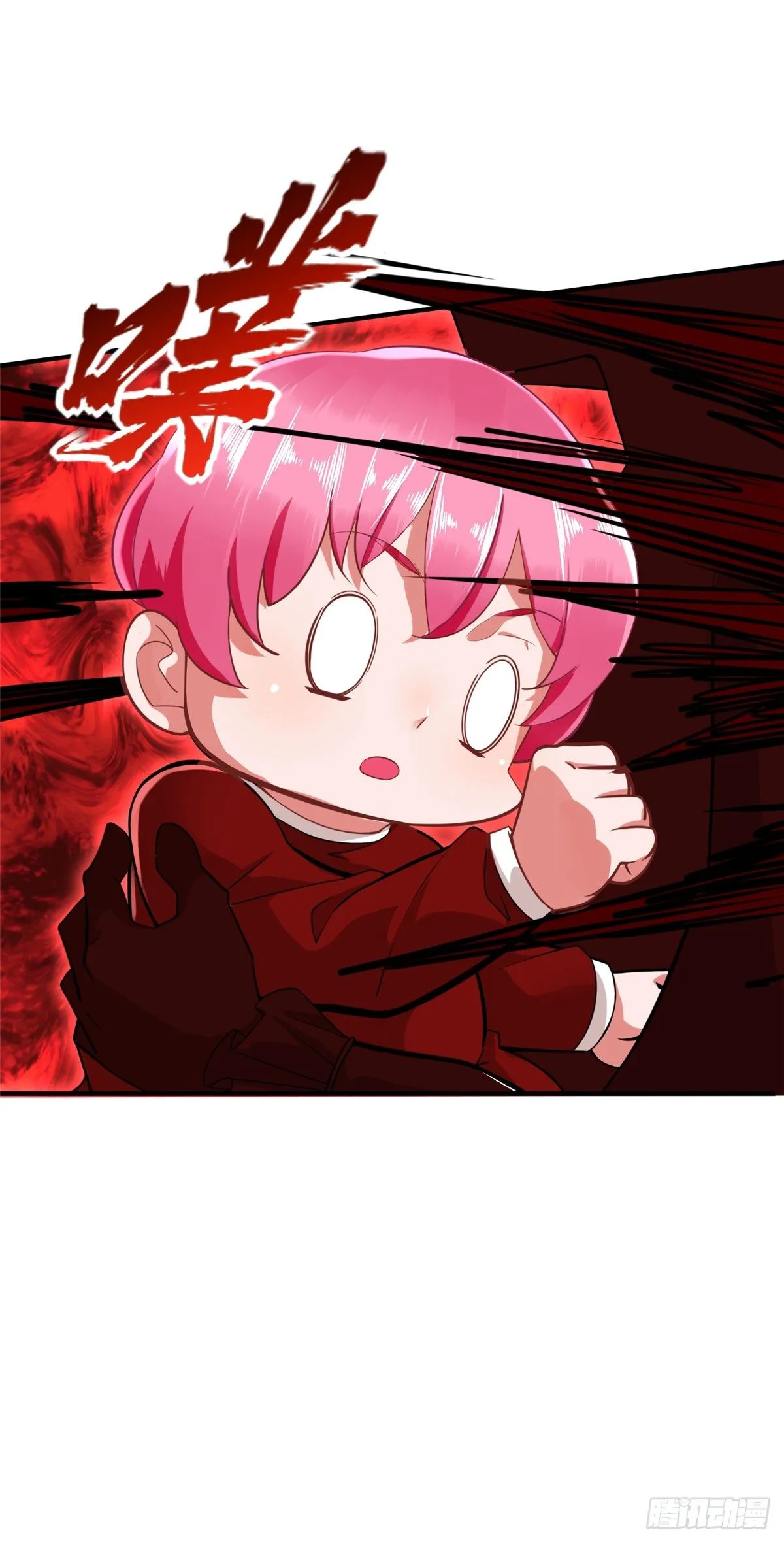 第45话：一起杀出去！ 第10页
