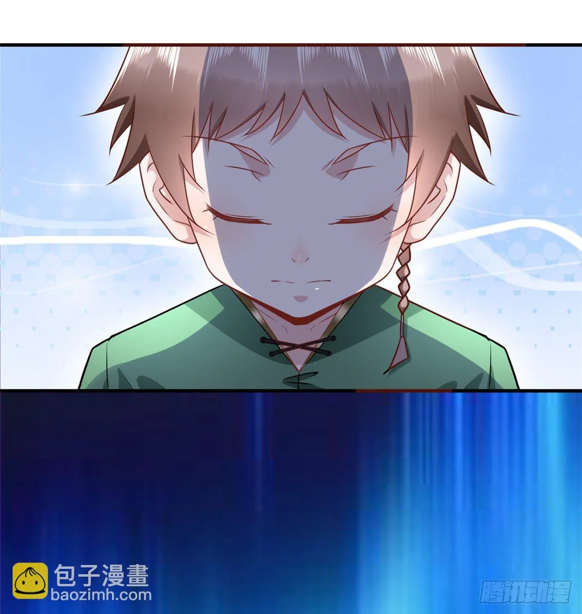 第46话： 我的道是“霸道” 第3页