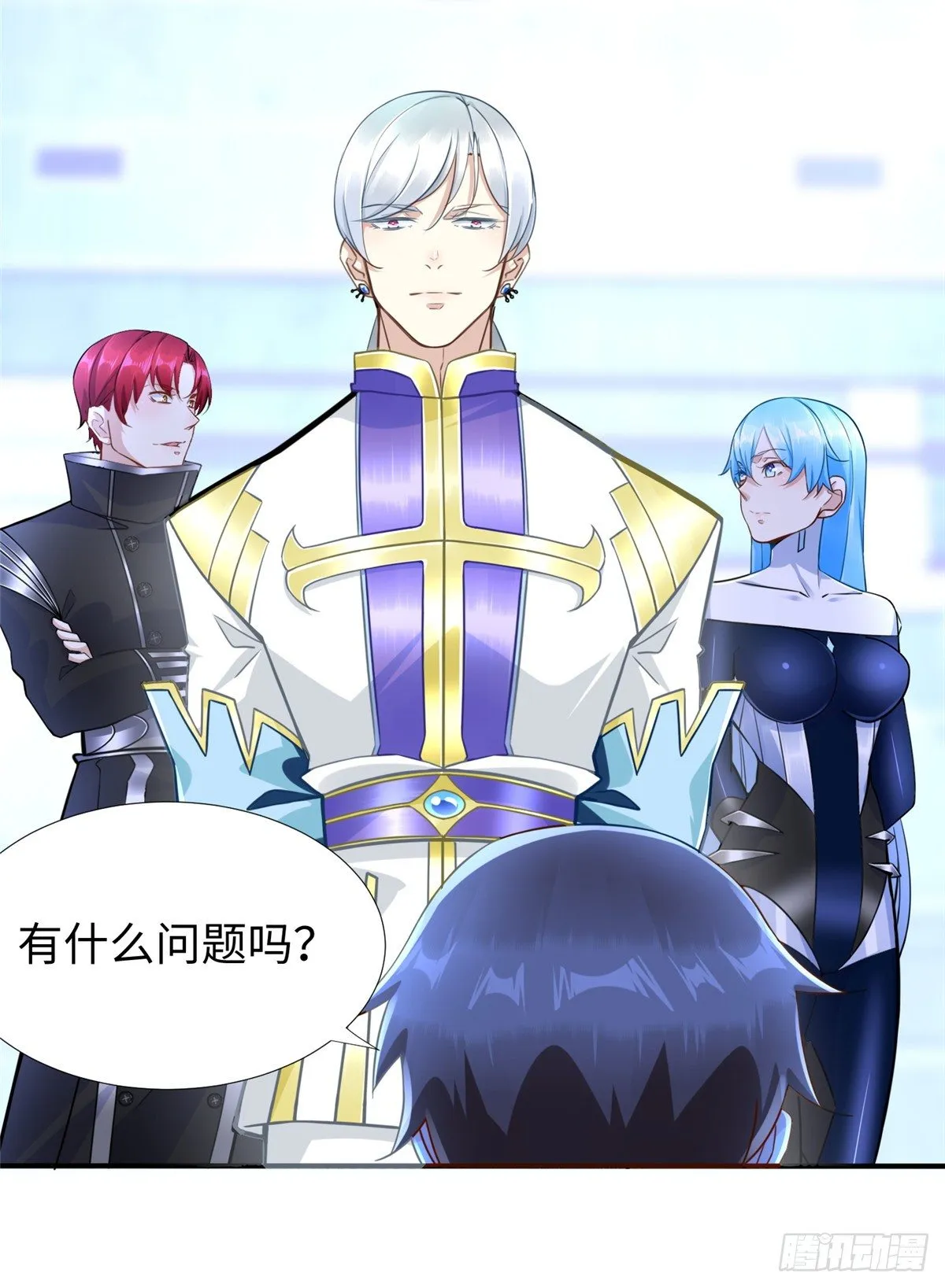 第46话： 我的道是“霸道” 第14页