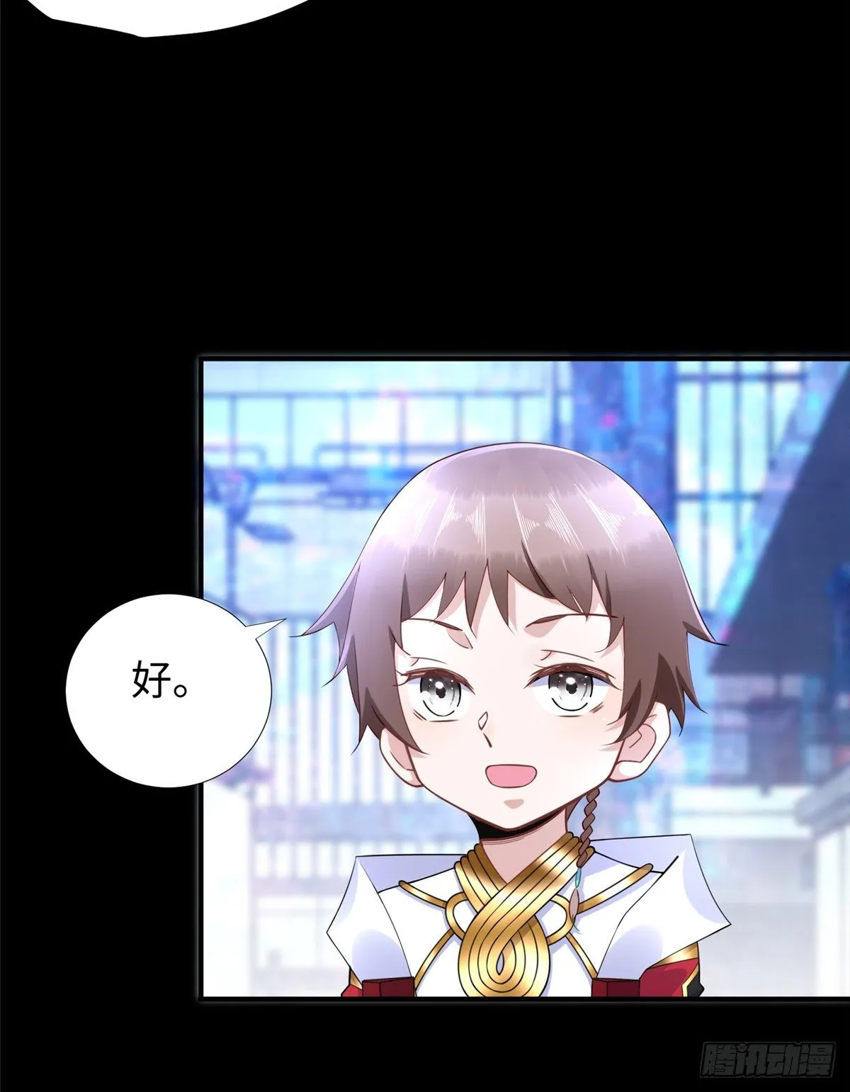 第47话：虚拟世界 第28页