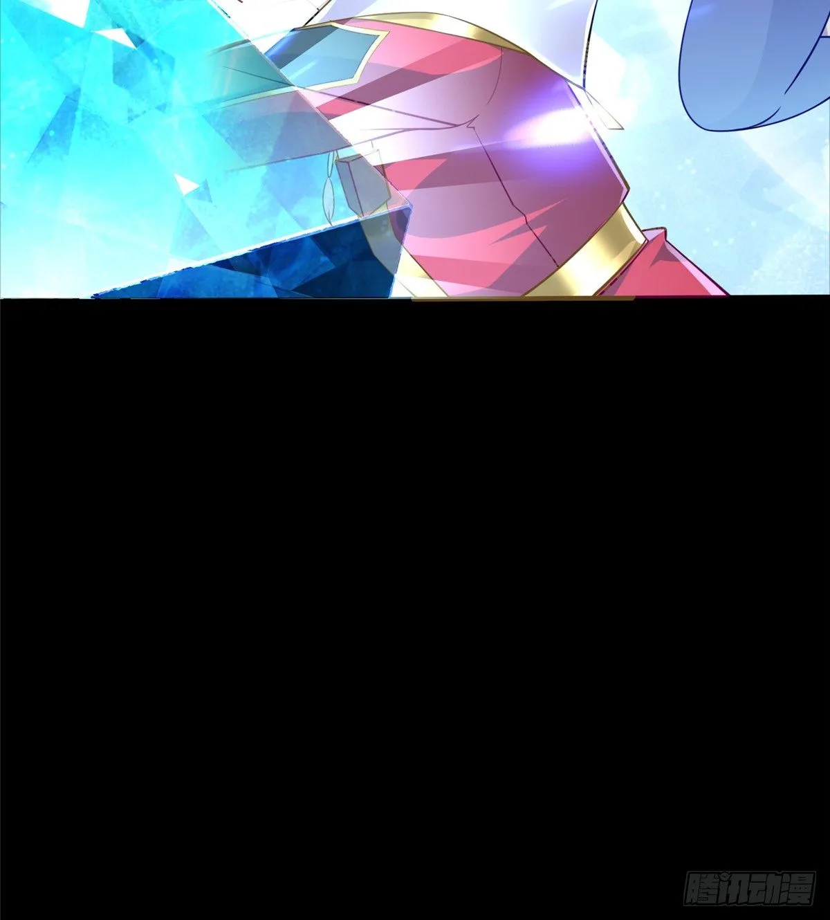 第48话：传承任务 第58页
