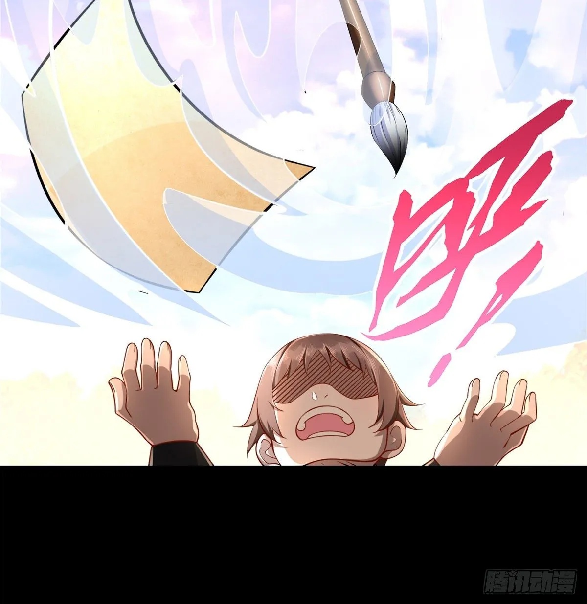 第49话：熟悉而又陌生的出题人 第26页