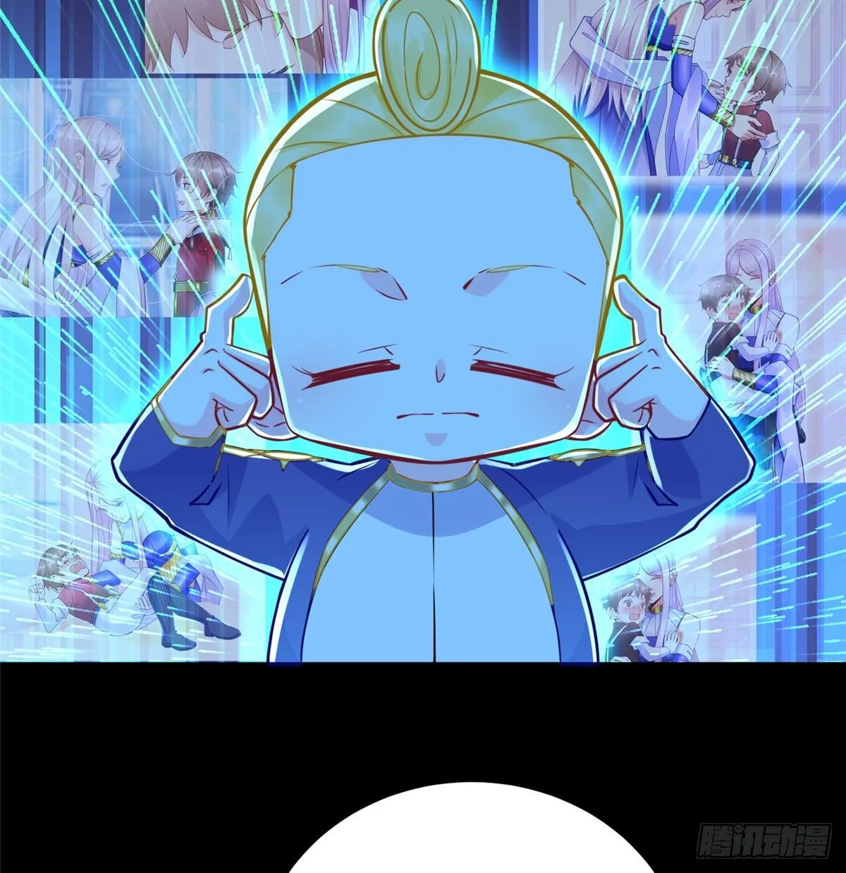 第49话：熟悉而又陌生的出题人 第49页