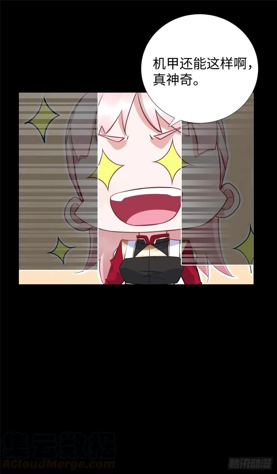 第54话：胜负已定 第28页