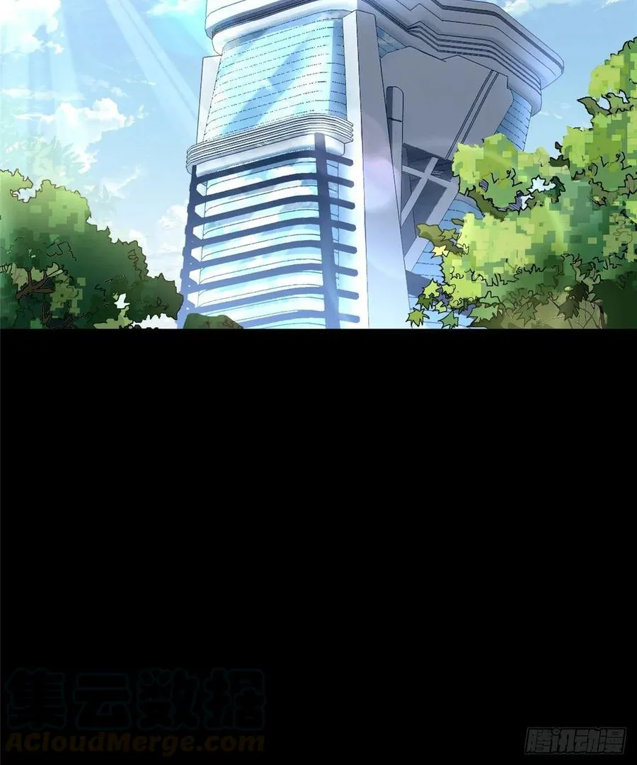 第55话：机甲训练馆 第21页