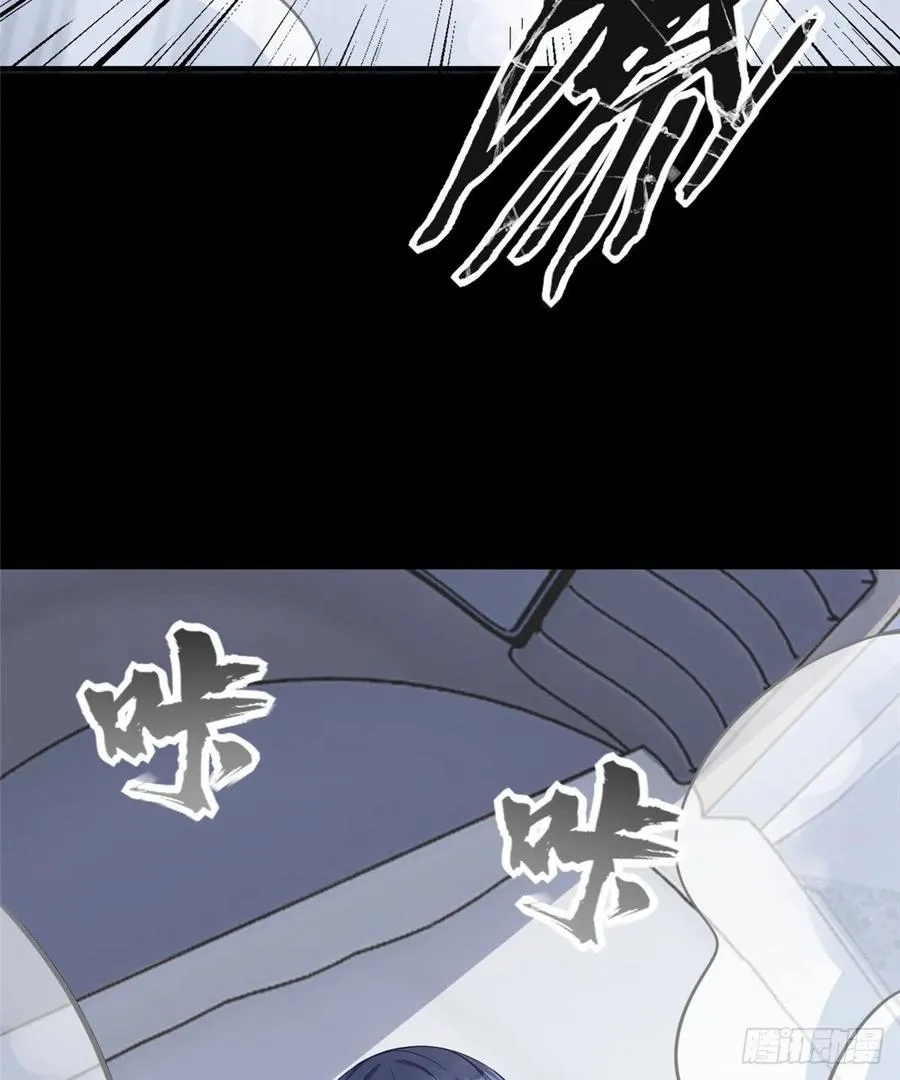第55话：机甲训练馆 第24页