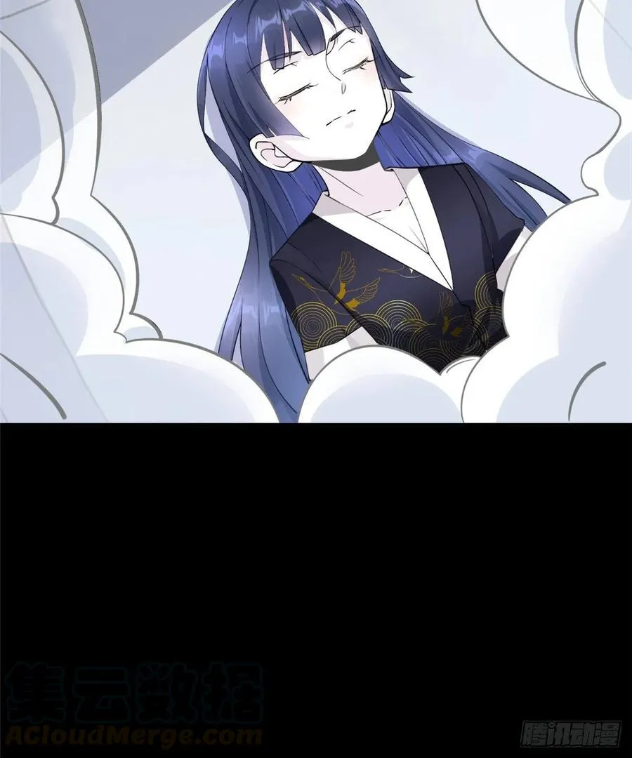 第55话：机甲训练馆 第25页