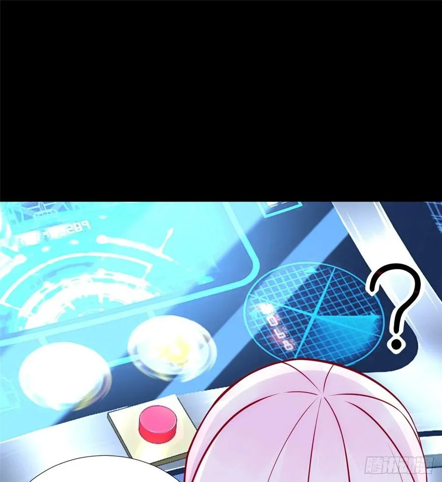 第56话： 出现了，兔子机甲 第12页