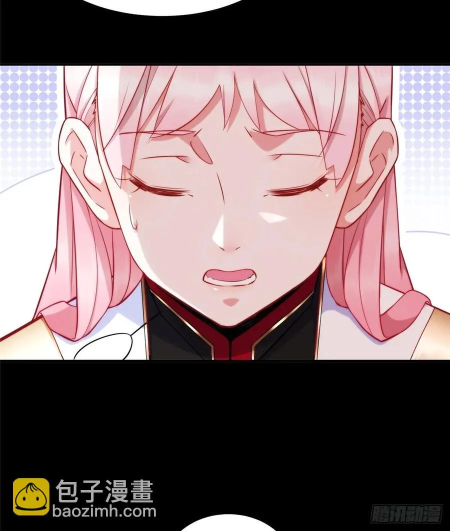 第56话： 出现了，兔子机甲 第36页