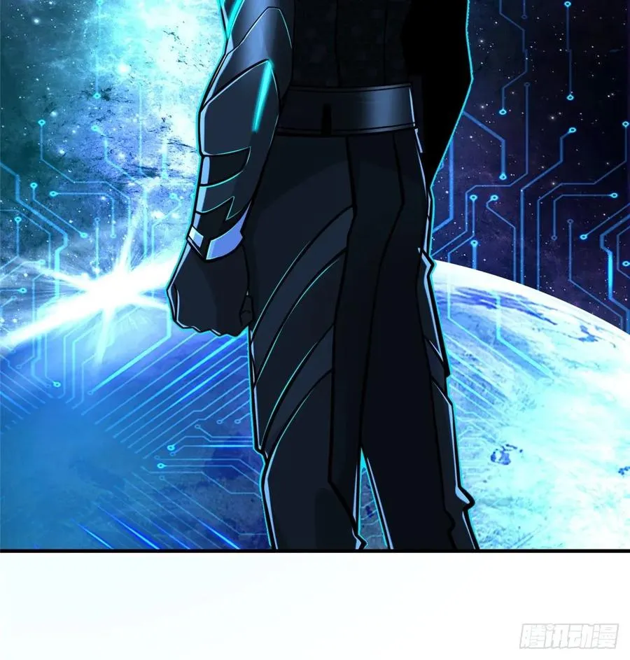 第57话： 害死凌霄的幕后黑手 第24页