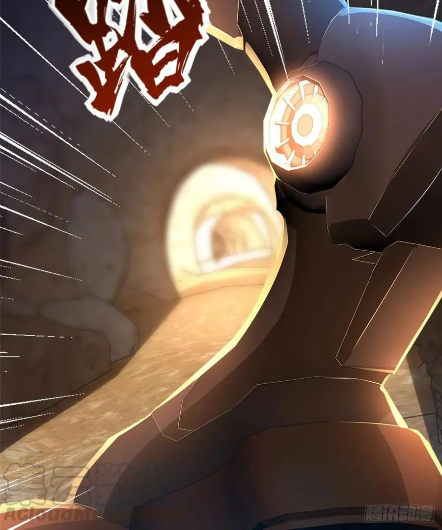 第58话：三号导师的任务 第29页