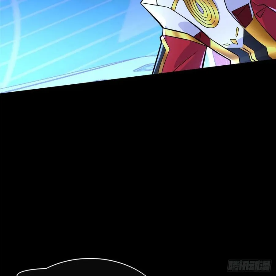 第58话：三号导师的任务 第48页