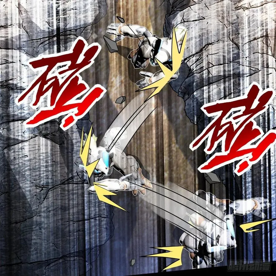 第58话：三号导师的任务 第55页