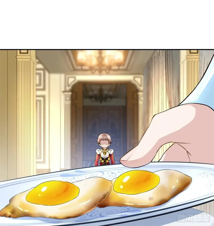 第59话： 我还没资格翘尾巴 第28页