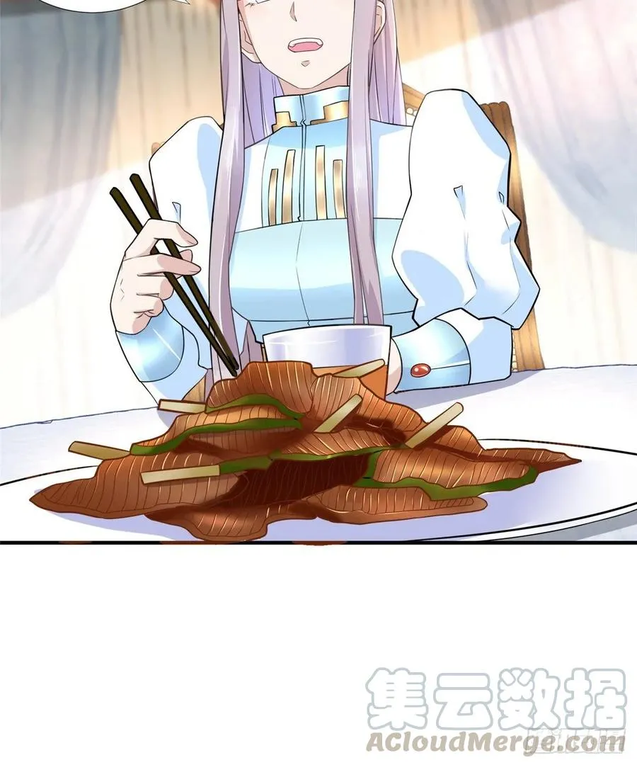 第59话： 我还没资格翘尾巴 第37页