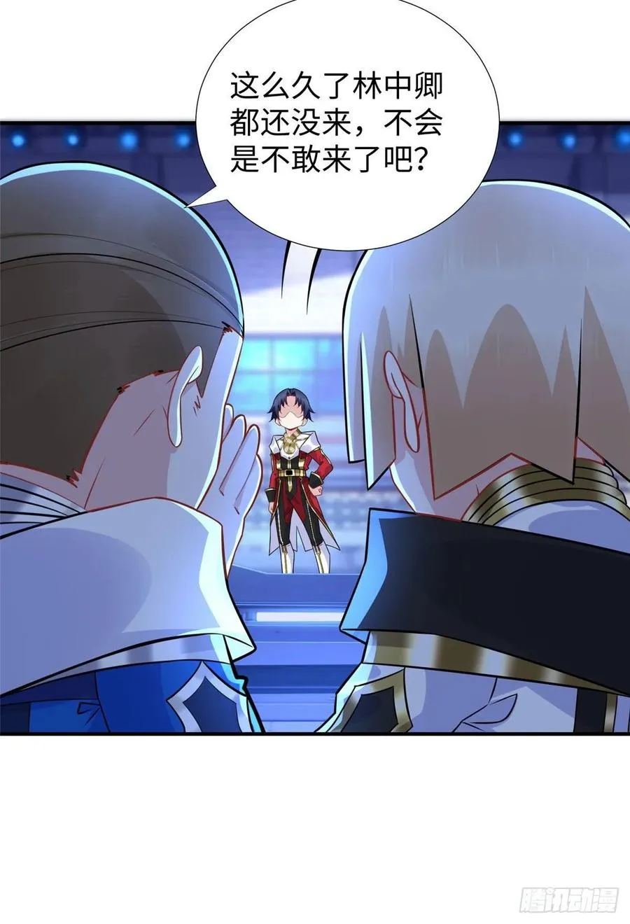 第61话：齐隆狂虐李英杰 第6页