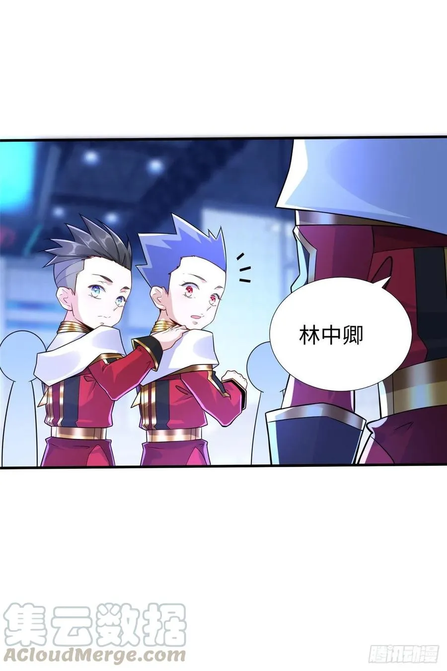 第61话：齐隆狂虐李英杰 第13页