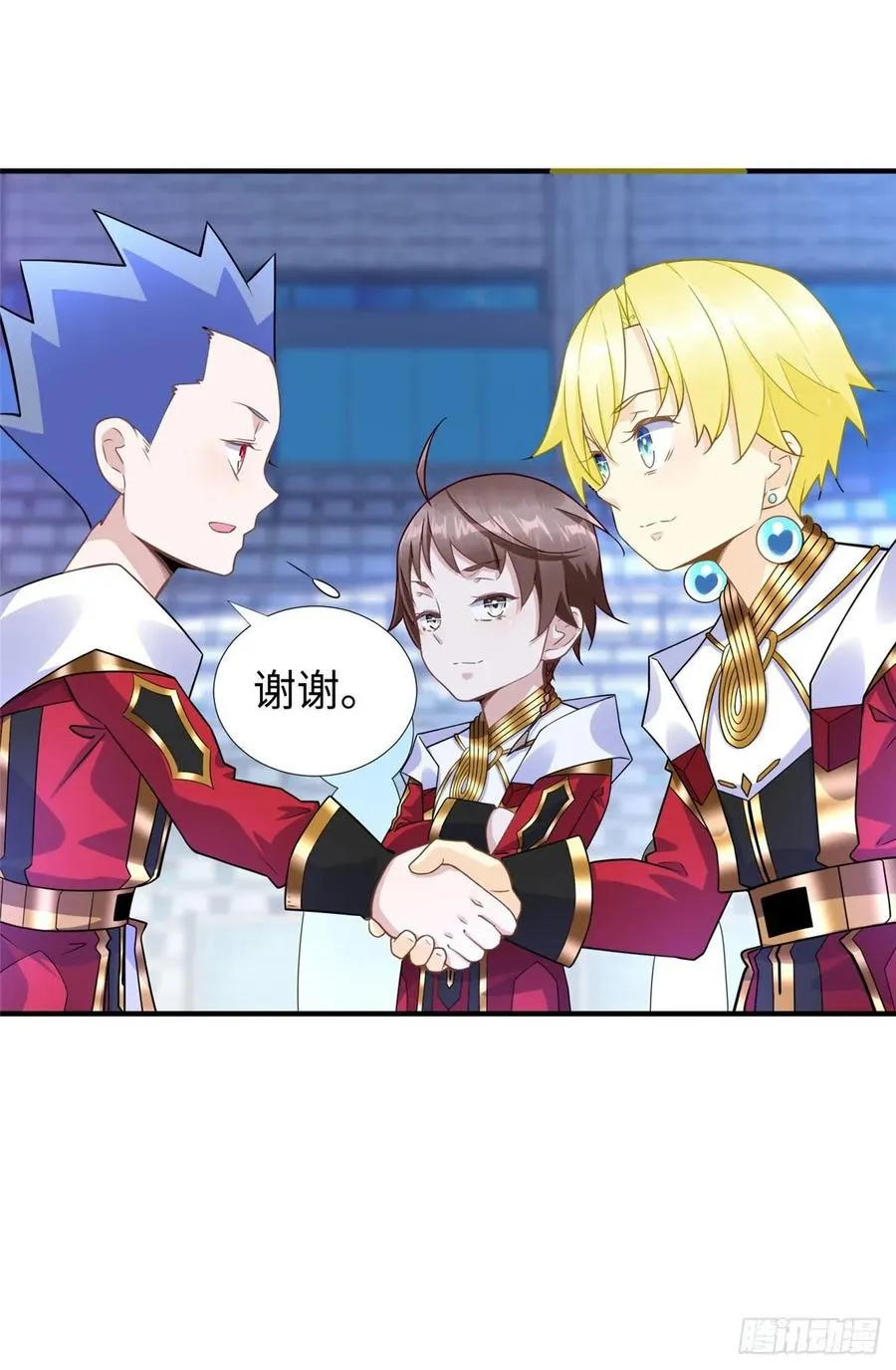 第61话：齐隆狂虐李英杰 第21页