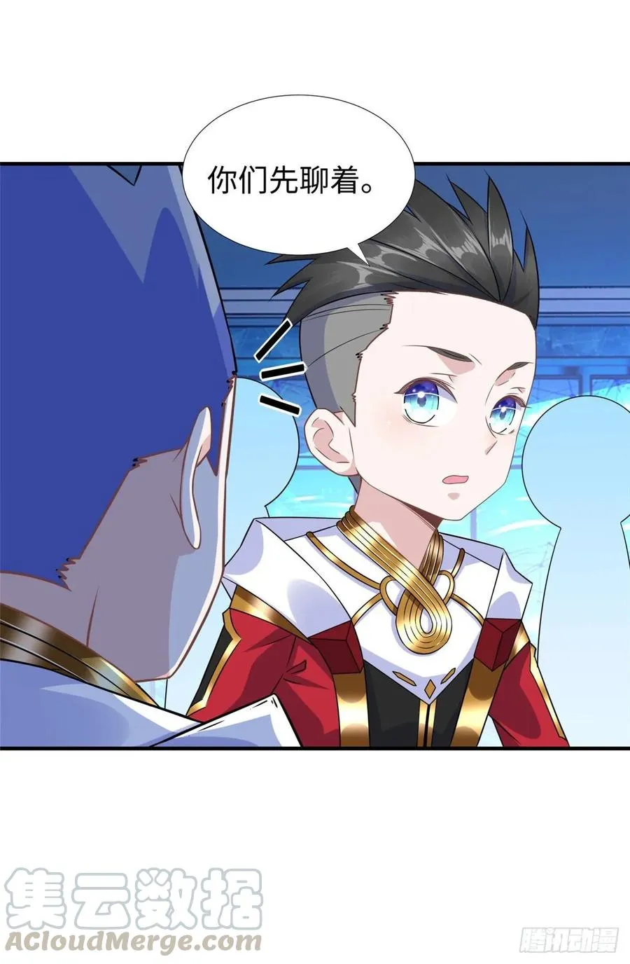 第61话：齐隆狂虐李英杰 第22页