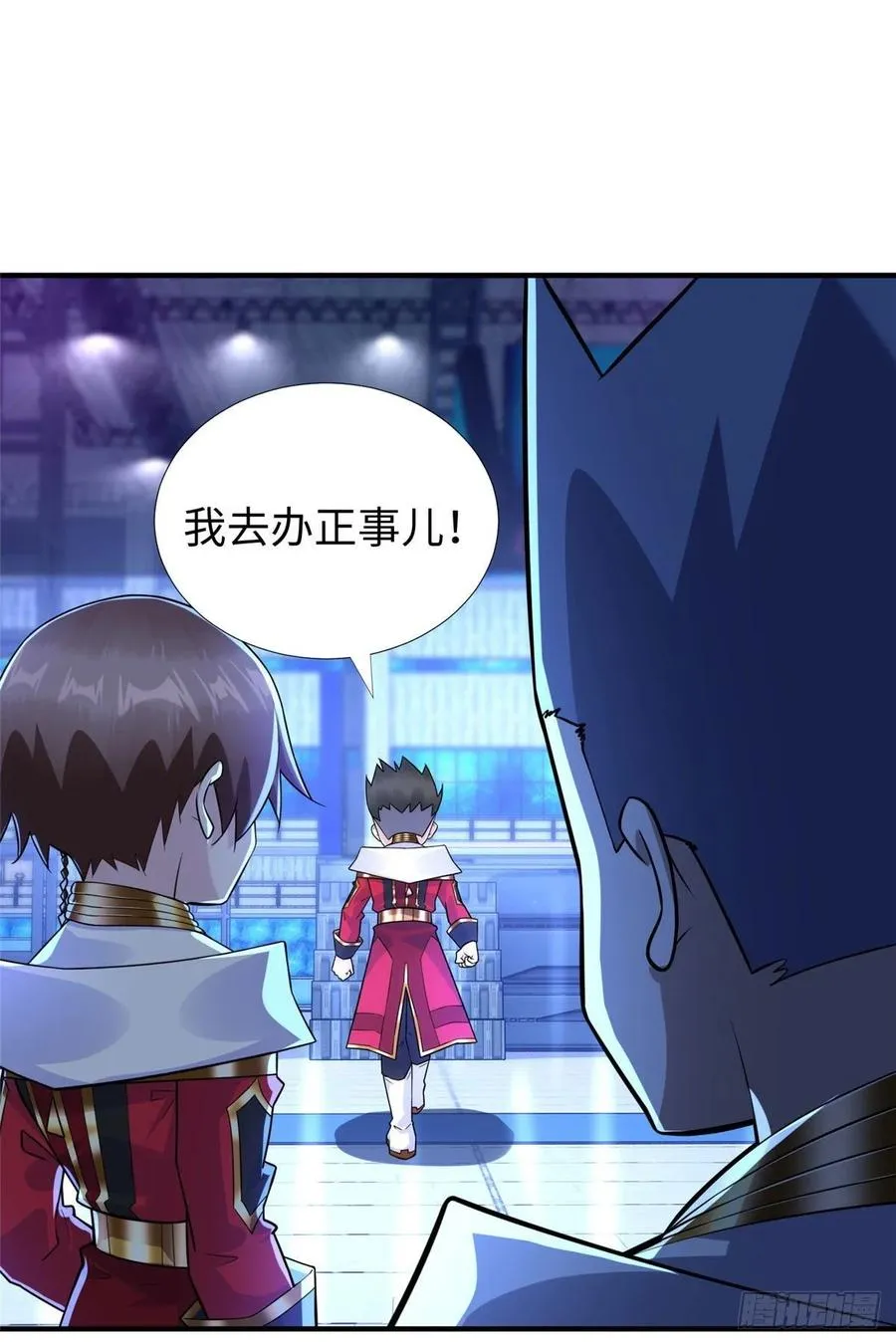 第61话：齐隆狂虐李英杰 第23页