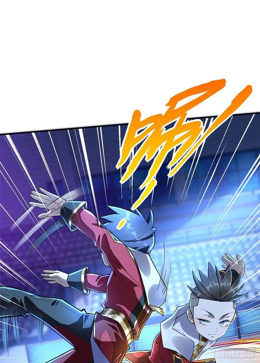 第61话：齐隆狂虐李英杰 第32页