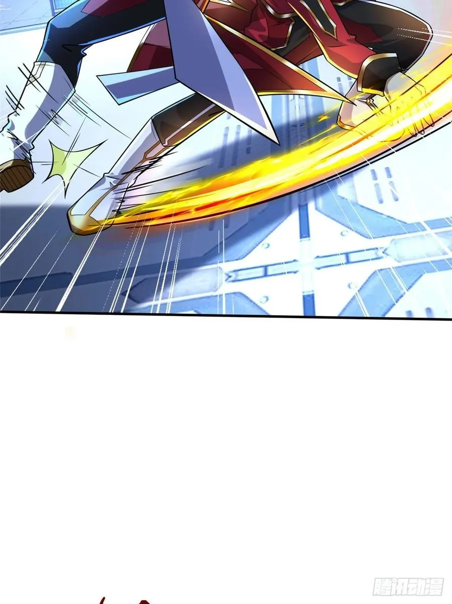 第61话：齐隆狂虐李英杰 第33页