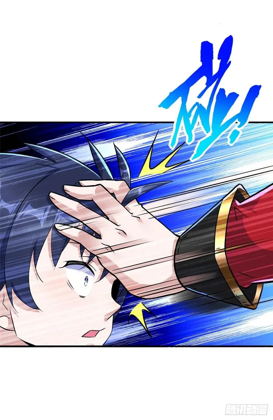 第62话：去虚拟世界找突破 第2页