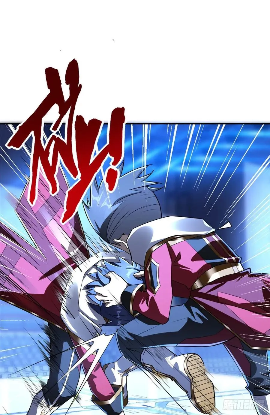 第62话：去虚拟世界找突破 第3页