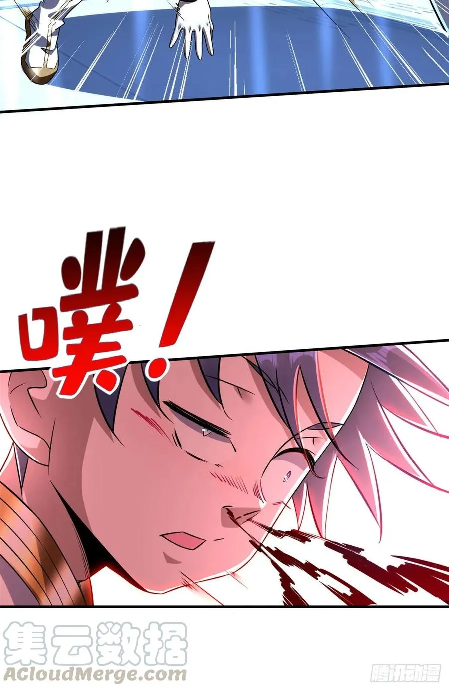 第62话：去虚拟世界找突破 第4页