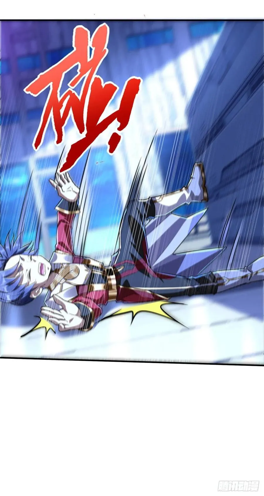 第62话：去虚拟世界找突破 第6页