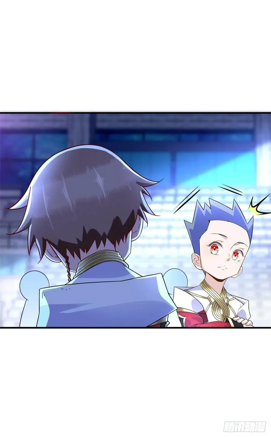第62话：去虚拟世界找突破 第17页