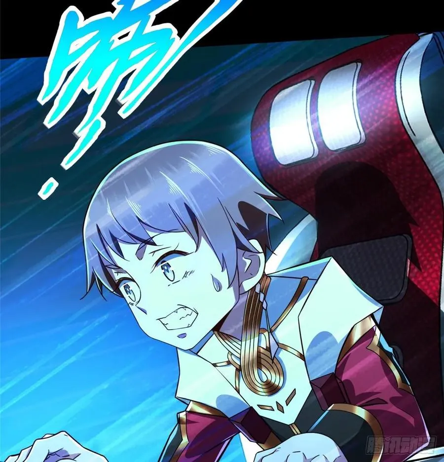 第65话：加速的秘诀 第19页